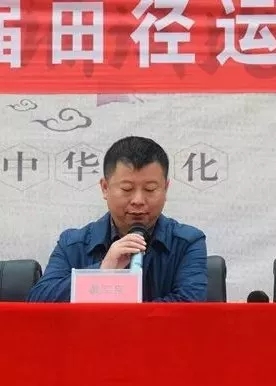 燃湘潭县一中教育集团四中校区第四十六届田径运动会开幕式丨奋斗的