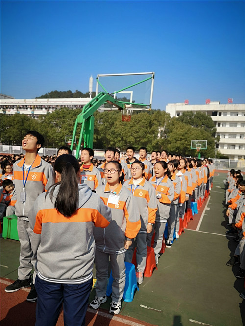 围观湘潭县四中高一高二年级期中考试表彰大会