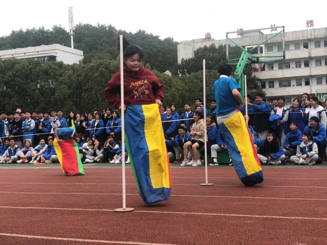 意气,比傲秋霜】湘潭县第四中学第48届秋季田径运动会 - 湘潭县四中
