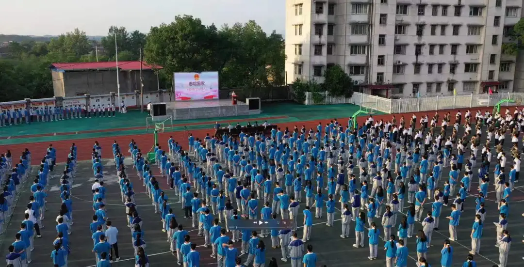 湘潭市第四中学图片