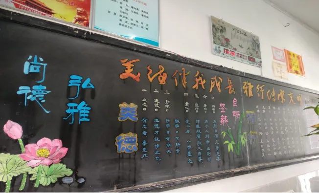 书香润心,悦读致远——我校被评为湘潭县"书香校园"